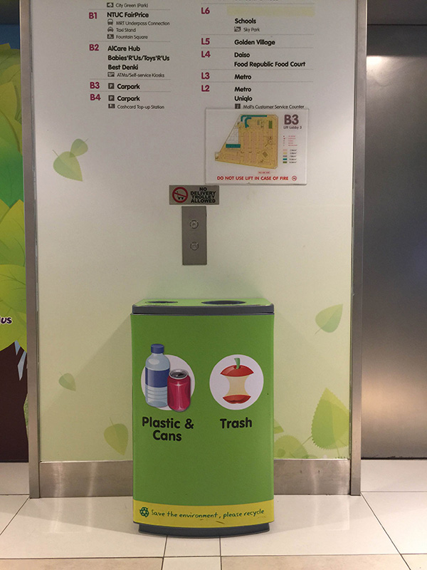 recycle bin